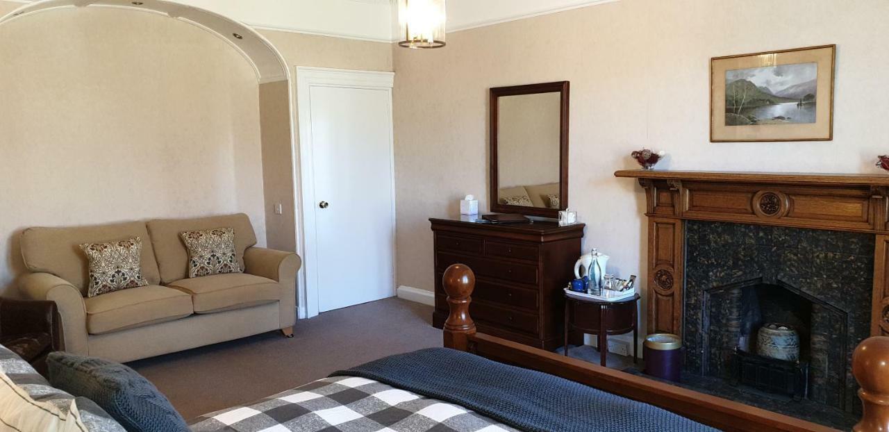 Guest house Moray Park 4*
