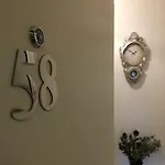 58 Holm Farm Road