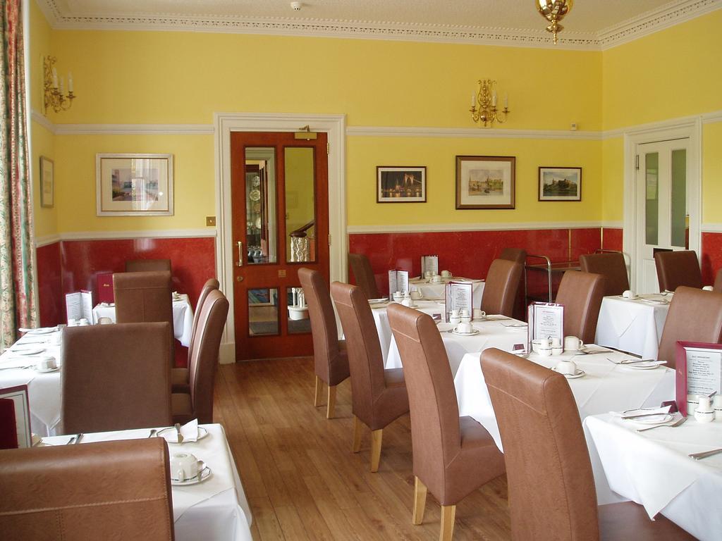 Guest house Strathness House Inverness