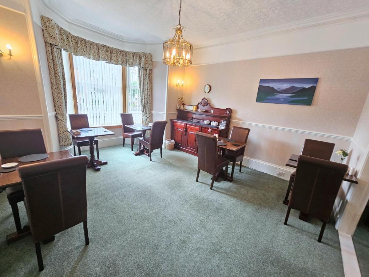 Guest house Abermar - Inverness