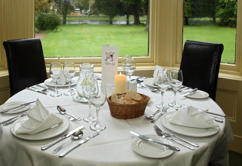 Hotel Ness Walk 5*