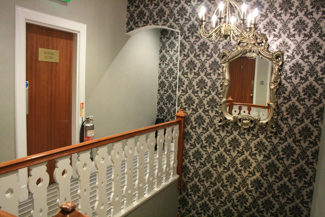 Hotel North Kessock 3*