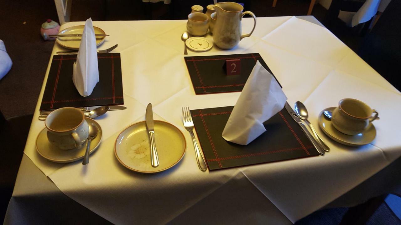 Guest house Ivanhoe Inverness