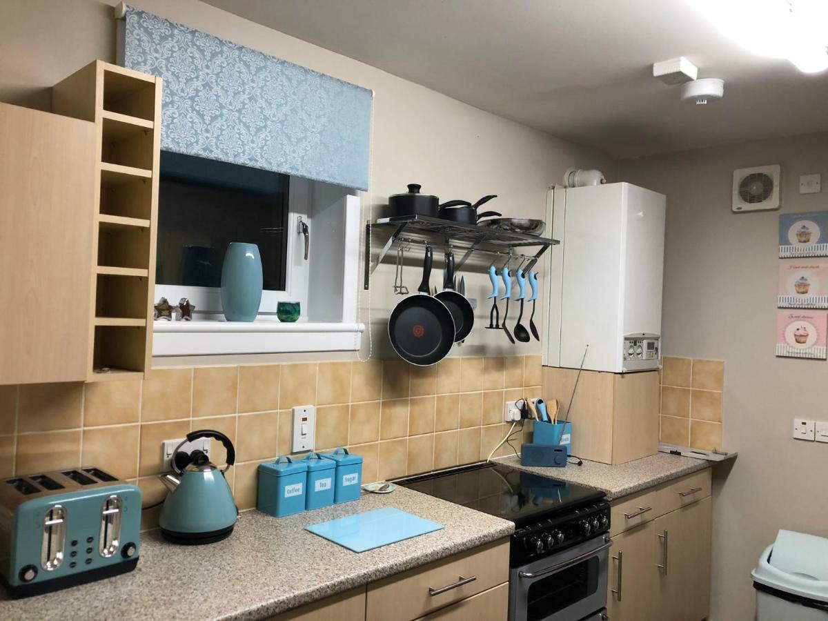 Apartamento Heilan Hooses Inverness