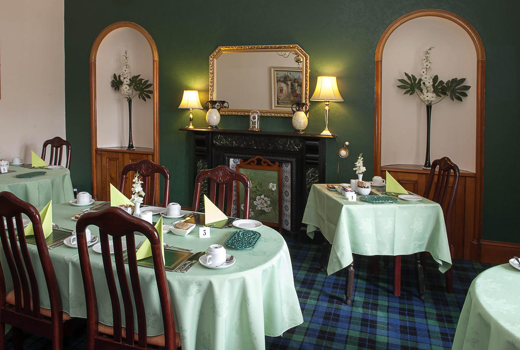 Guest house Eskdale