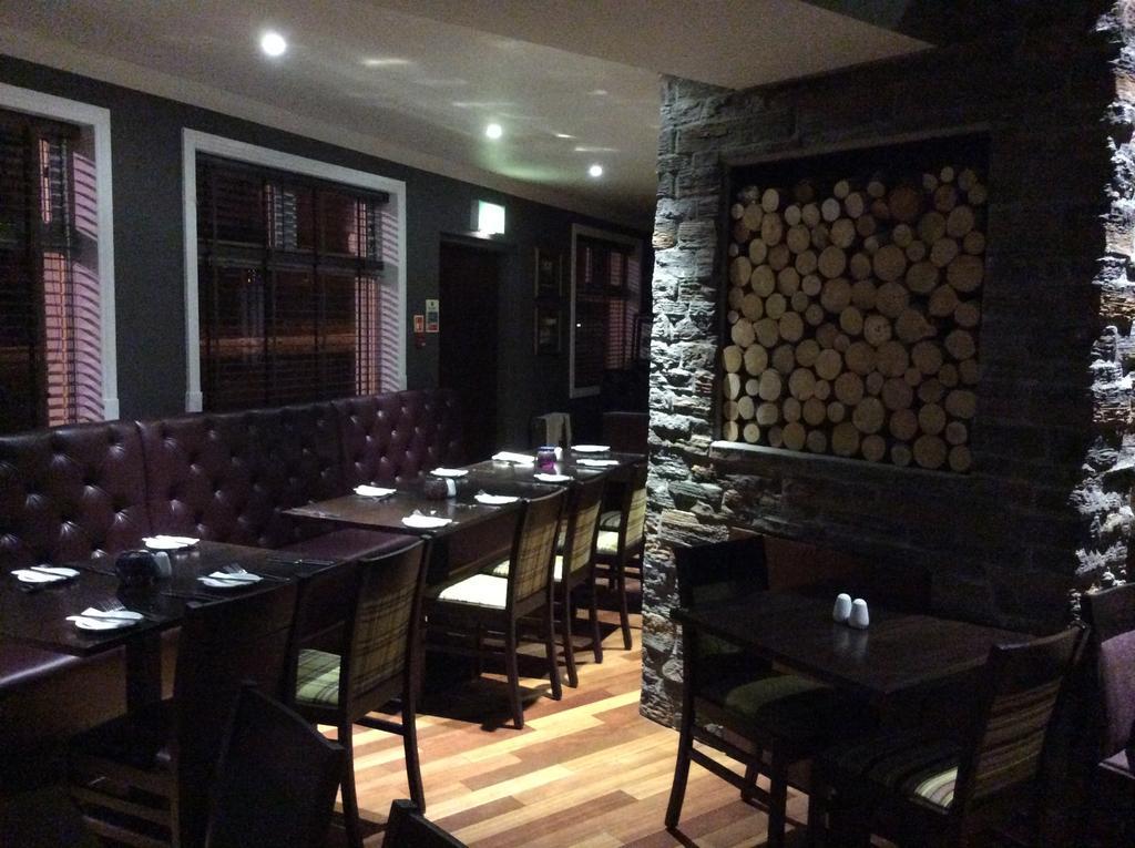 Corriegarth Hotel Hotel Inverness