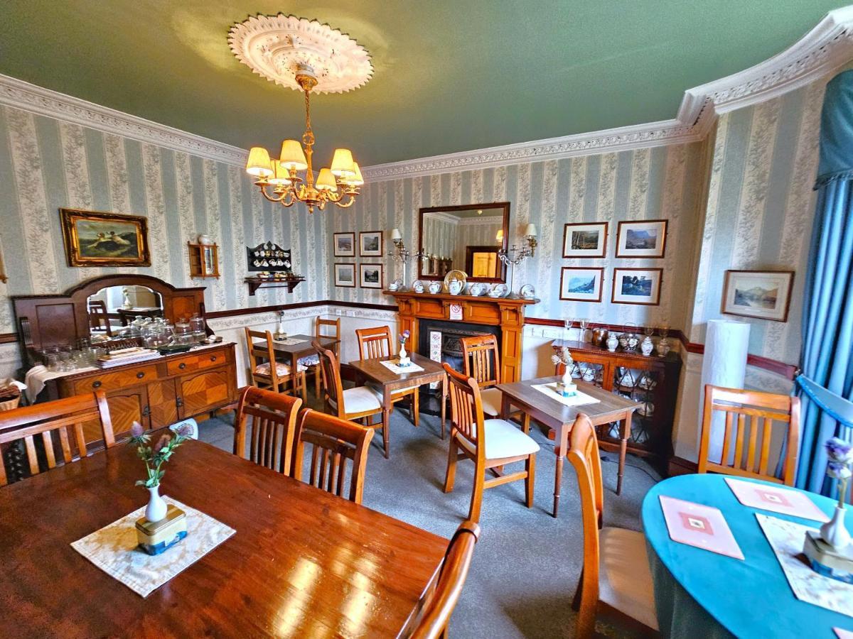 Guest house Melrose