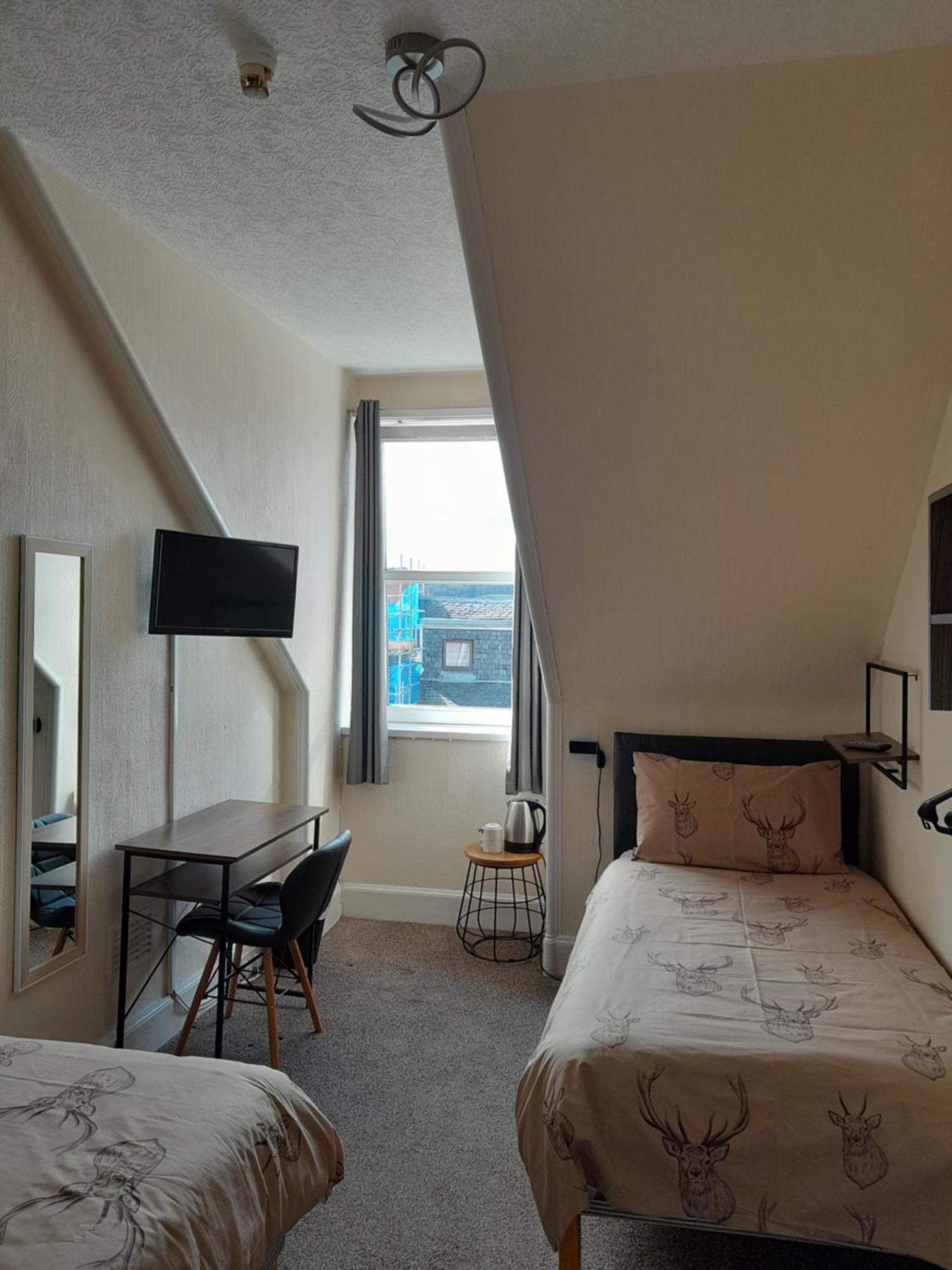 Guest house Parkhill Inverness