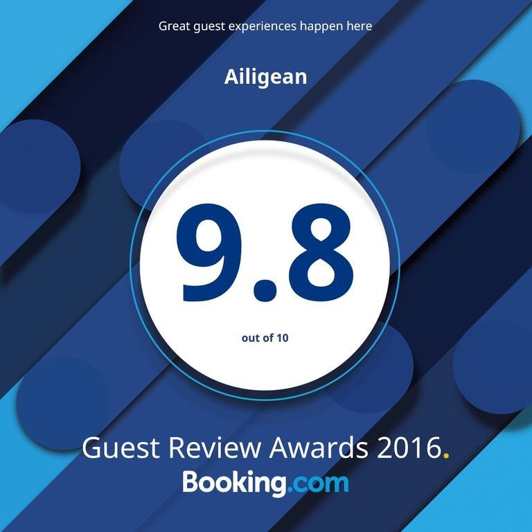 Ailigean Bed & Breakfast 3*