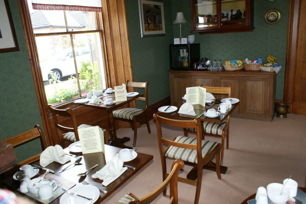 Ardmeanach