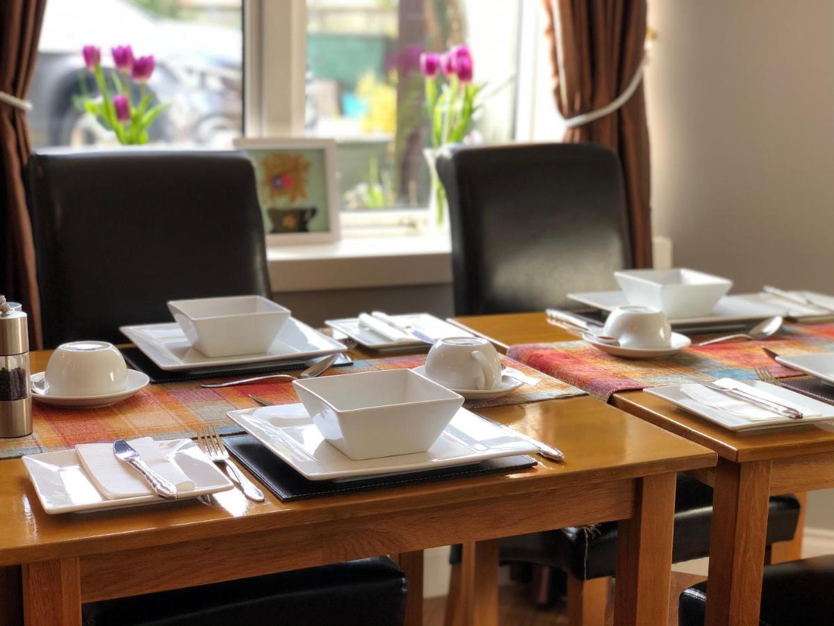 Carisbrooke 4* Inverness